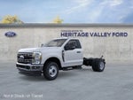 2026 Ford F-350SD XL DRW