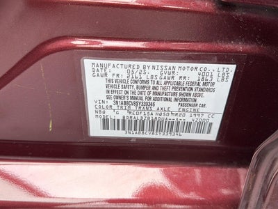 2025 Nissan Sentra SV